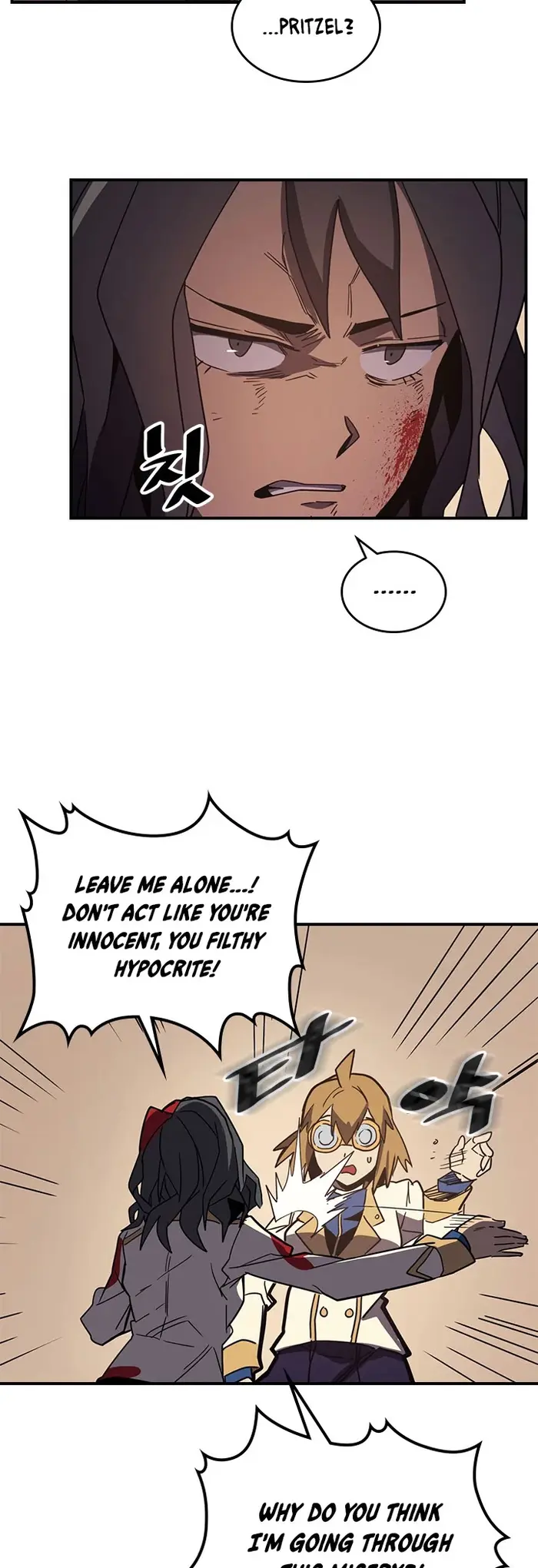 A Returner’s Magic Should Be Special Chapter 105 image 26_optimized